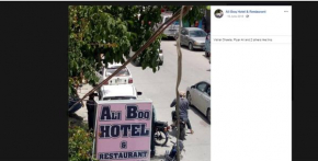 Ali Boq Hotel & Restaurant